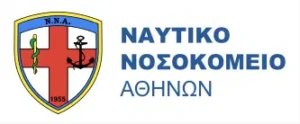 Λογότυπο συνεργαζόμενης κλινικής
