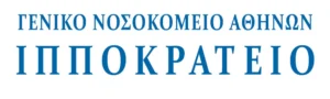 Λογότυπο συνεργαζόμενης κλινικής