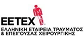 Πανελλήνια Εταιρεία Ωτορινολαρυγγολογίας – Χειρουργικής Κεφαλής και Τραχήλου