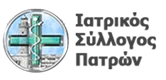 Πανελλήνια Εταιρεία Ωτορινολαρυγγολογίας – Χειρουργικής Κεφαλής και Τραχήλου